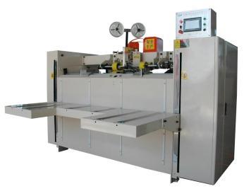 Carton Stitcher
